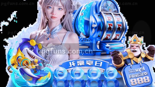 移动端双平台兼容适配